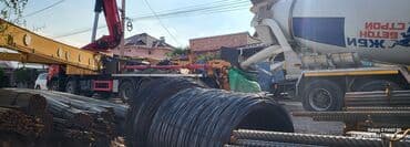 бетонные: Опалубки, Фундамент, Стяжка Бесплатная консультация Больше 6 лет опыта — 6