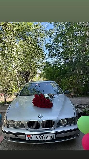 дверь бмв е34: BMW 5 series: 1996 г., 2.5 л, Ручные, Седан — 7