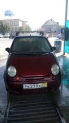 кызыл октябрь: Daewoo Matiz: 2010 г., 0.8 л, Бензин, Хэтчбэк — 1