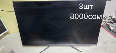 изогнутый монитор купить: Компьютер, ядролор - 8, ОЭТ 16 ГБ, Оюндар үчүн, Колдонулган, Intel Core i5, NVIDIA GeForce GTX 1050 Ti, HDD + SSD — 3