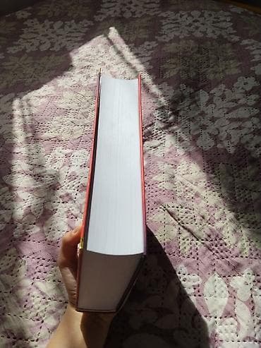 Книги и журналы: Книга: Кир Булычёв — «Миллион приключений. Заповедник сказок» (серия — 2