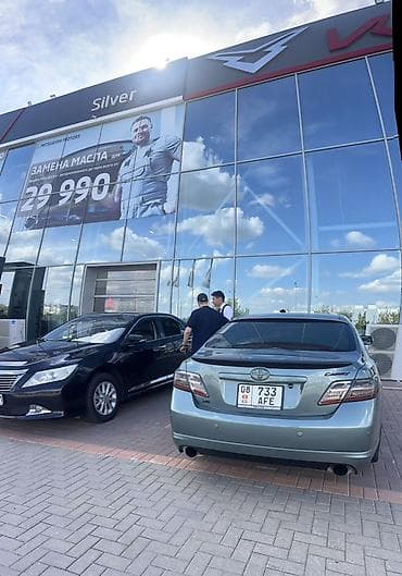 мотор на хонда срв: Toyota Camry: 2009 г., 3.5 л, Автомат, Бензин, Седан — 5