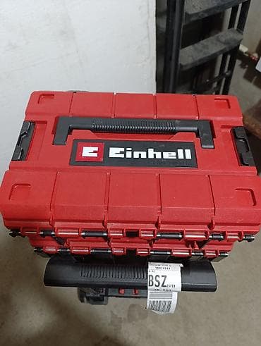 ящик для хранения инструмента: Пластиковый Ящик — 5