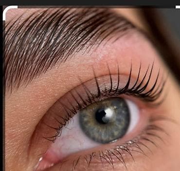 ищу работу косметолог: Я ищу работу в салоне красоты! Я — 1