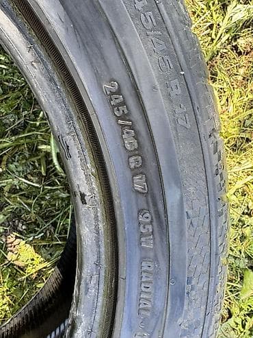 tracker gps: Летняя шина Continental ContiSportContact 3 - Размер: 245/40 R20 — 6