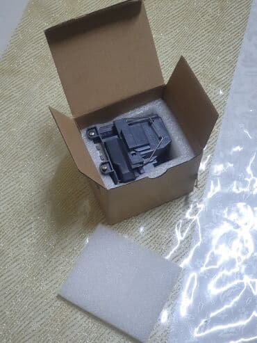 study lamp: Лампа новая (ELPLP68 CB) для проектора EPSON — 2