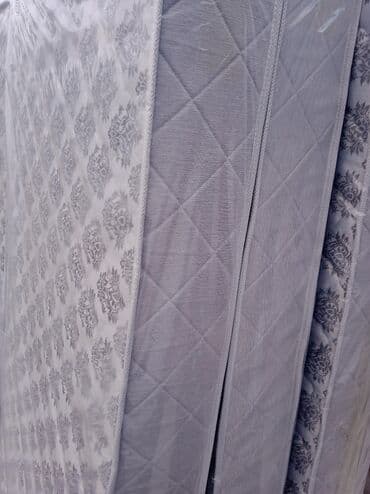 противопролежневый матрас цена бишкек: Матрас Матрац Матрасы Матрацы Матрас Ортопедический ЭЛИТ, независимый — 1