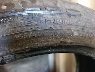 evro r: Летняя шина 255/40 R19 96Y, радиальная. Характеристики: - Размер — 2