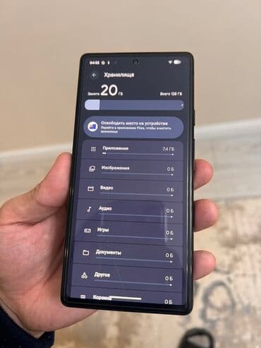 экран разбит: Google Pixel 6, цвет - Розовый — 6