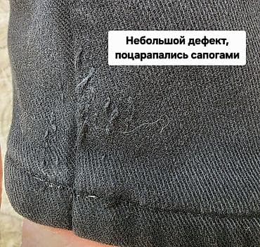 second hend: Детские вещи, от 3 до 6 лет, в отличном состоянии. Заходите в — 2