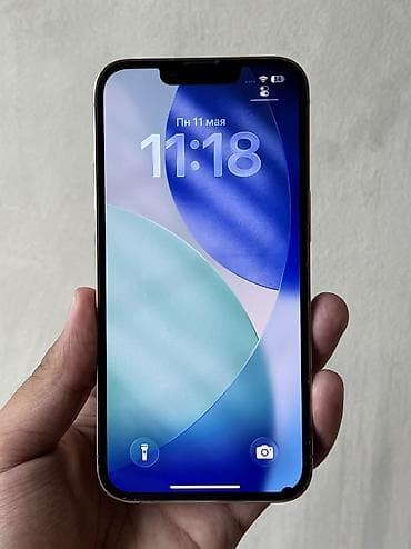 айфон запчас: IPhone 13 Pro, Б/у, 128 ГБ, Золотой, Чехол, 74 % — 2