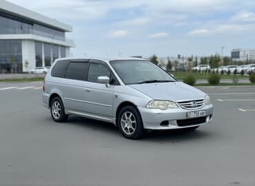 продается в рассрочку авто минивен степ вагон: Honda Odyssey: 2002 г., 2.3 л, Типтроник, Газ, Минивэн — 1