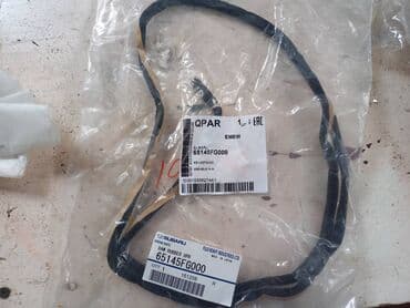 работа склейка пакетов на дому: Сальник Subaru Новый, Оригинал, Япония — 5