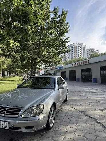 эмблема на ауди: Mercedes-Benz S-Class: 1999 г., 3.2 л, Автомат, Бензин, Седан — 2