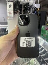 айфон xr цена в бишкеке 128 гб бу: IPhone 14 Pro, Б/у, 128 ГБ, 86 % — 1
