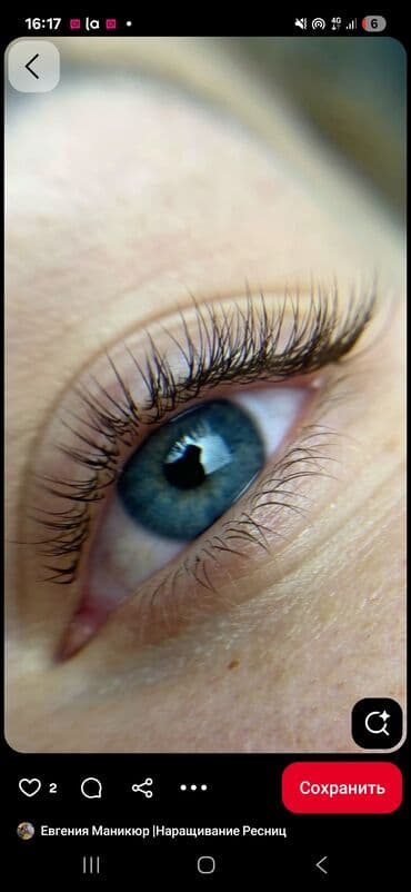 наращивание ногтей с выездом: Ресницы, Классика, 2D, Требуются модели — 1