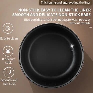 рисоварки: Рисоварка Пеское Peskoe Объем 3 литра Автоматическое отключение при — 5