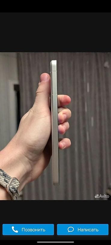 идиш айак: Realme GT 6, 256 ГБ, цвет - Белый, 2 SIM — 6