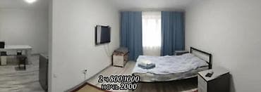 кислородный баллон аренда: Кольцо Ахунбаева, wi-fi, интернет ТВ, душ, нулевой этаж, стоянка; — 1