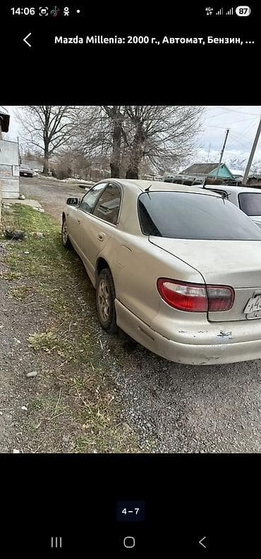 Mazda Millenia: 2000 г., 2.5 л, Автомат, Бензин, Седан