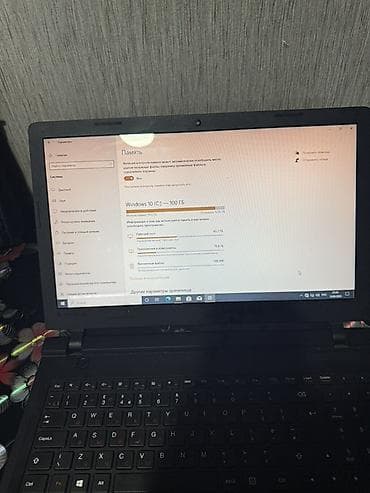 Ноутбук Lenovo B50-10, классический 15.6" для учебы и работы