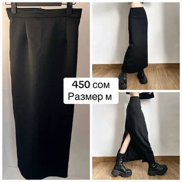 отук кышкы: Набор стильной одежды и обуви: 1) Кеды бордовые Super Drag - Размер — 7