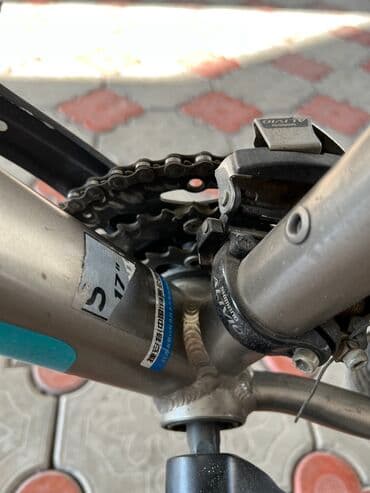 гигант бортовой 811: Велосипед GIANT 
Оригинал — 10