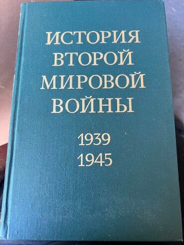 журналы об искусстве: 90000 — 3