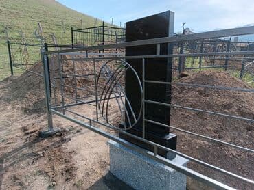 семейная баня домашний уют бишкек: Изготовление памятников, Изготовление оградок, Изготовление крестов | Гранит, Металл, Мрамор | Оформление — 4