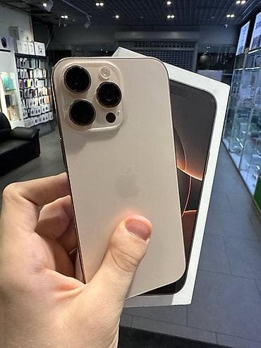 IPhone 16 Pro Max, Б/у, 256 ГБ, Desert Titanium, Коробка, 91 % at lalafo.kg IPhone 16 Pro Max, Б/у, 256 ГБ, Desert Titanium, Коробка, 91 %