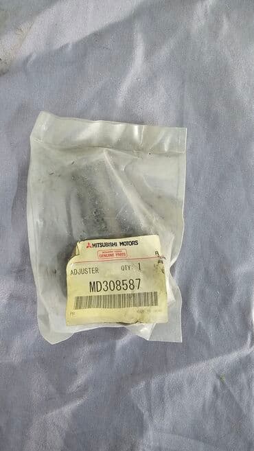 меняю доплатой мне: Натяжитель Mitsubishi Новый — 3