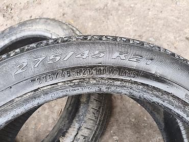 titan diski: Шины 275 / 45 / R 21, Всесезонная, Пара, Внедорожные (АТ/МТ), Pirelli — 2