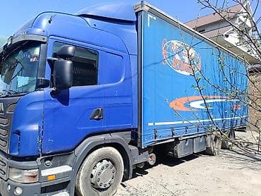 ситрак тягач цена: Грузовик, Б/у — 2