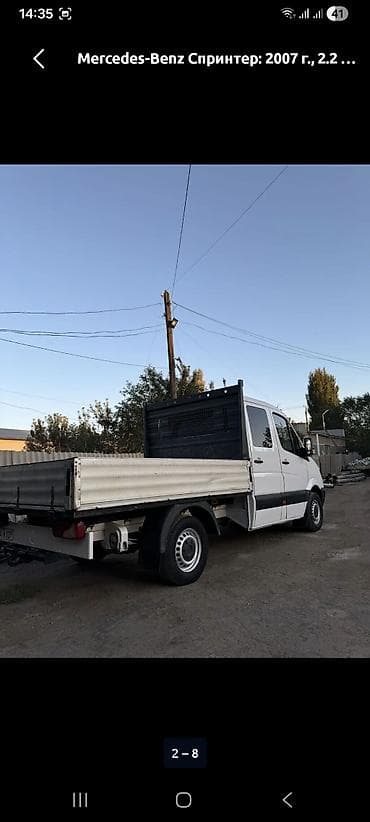спринер бортовой: Грузовик, Mercedes-Benz, Дубль, 3 т, Б/у — 5