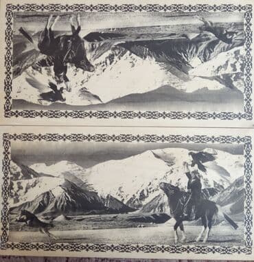 зеркальный кубик: Нарды 50см×50см . Материал : фанера сосна (сухая) домики мфд — 3