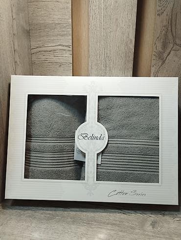 Текстиль: Подарочный набор полотенец Belinda, серия Cotton Series (Lotus — 2