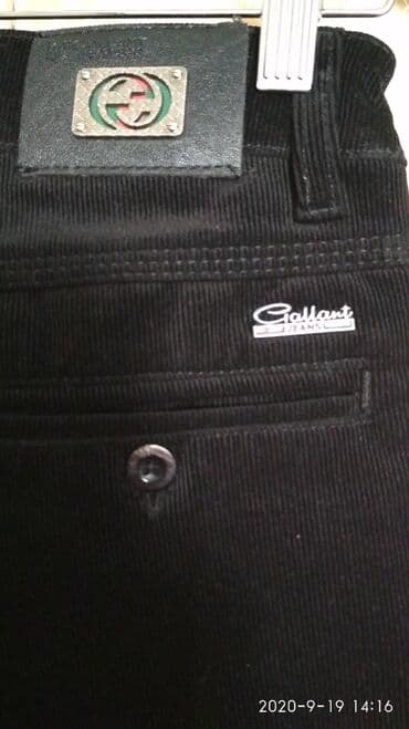 lining штаны: Жынсылар жана шымдар, түсү - Кара, Колдонулган — 3