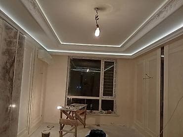 рассрочка квартиры: Ремонт и отделка квартир/домов под ключ Предлагаются профессиональные — 7