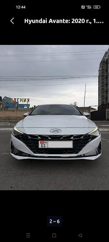 Hyundai Avante: 2021 г., 1.6 л, Автомат, Бензин, Седан
