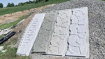 распашные варота: Формы для заборов и ограждений — 4