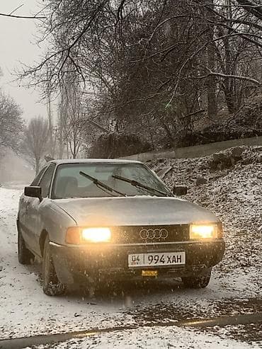 audi rs3: Audi 80: 1988 г., Седан — 7