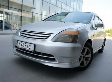 Honda Stream: 2001 г., 1.7 л, Автомат, Газ, Вэн/Минивэн — 1
