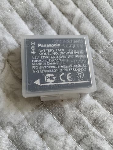Техника и электроника: Аккумулятор Panasonic DMW-BCM13E (Li‑ion) с кейсом - Тип — 4