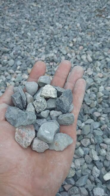 купить суперфосфат 50 кг: Щебень щебень КамАЗ зил доставка Щебень шебень щибенка щебёнка. Камаз — 4