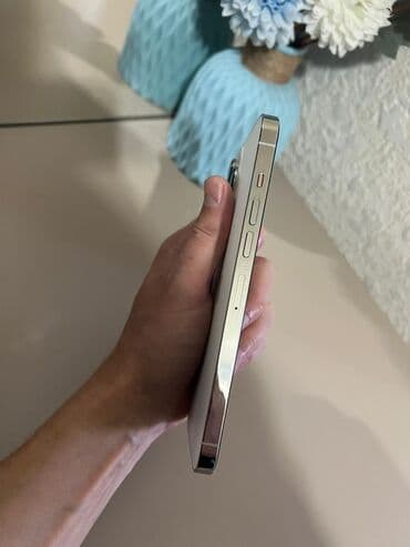 iphone 5s 32 neverlock: IPhone 13 Pro Max, Б/у, 128 ГБ, Серебристый, Коробка, 87 % — 4