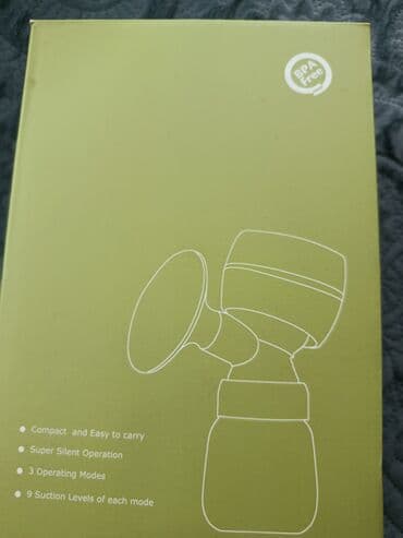 мини лазер: Молокоотсос — 1