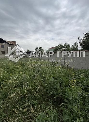 участок аэрапорд манас: 5 соток, Для строительства — 2