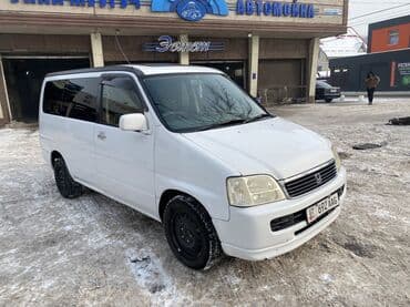 колёса kg бишкек: Honda Stepwgn: 2000 г., 2 л, Автомат, Бензин, Вэн/Минивэн — 2