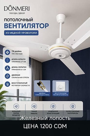 Тиричилик техникасы: ЦЕНА ОПТОВАЯ. ЦЕНА УКАЗАНА НА ФОТО. ПЛАТНАЯ ДАСТАВКА . МЫ НАХОДИМСЯ.Г — 6