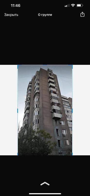 osh flats: 1 комната, 30 м², Индивидуалка, 1 этаж, Косметический ремонт — 7